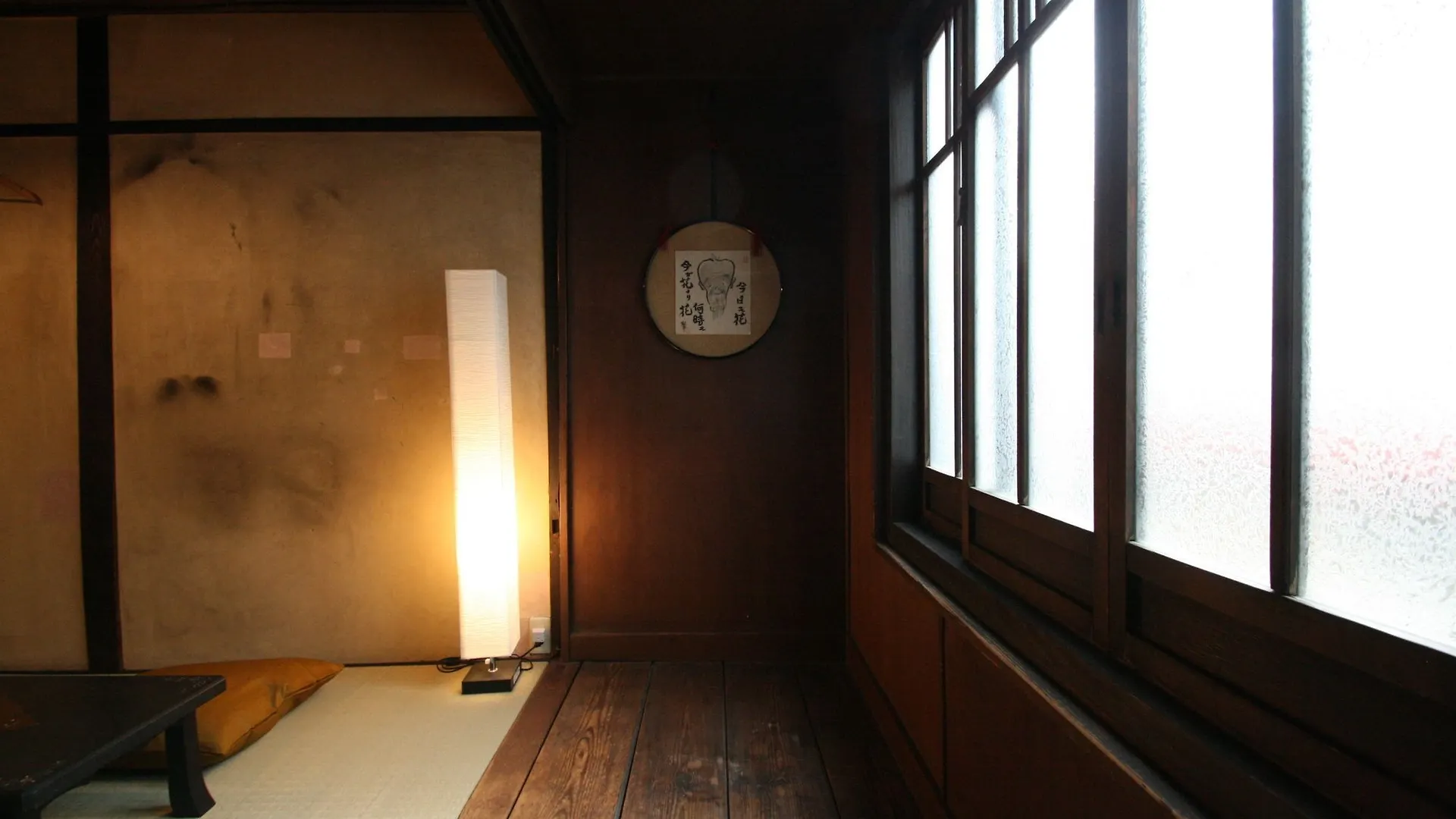Hotel Haruya Umekoji Kioto Japonia