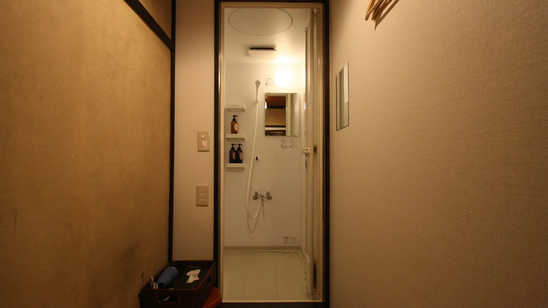 Hotel Haruya Umekoji Kioto